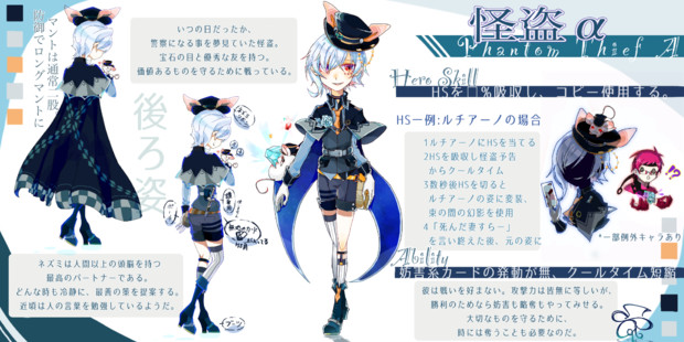 怪盗a 戦犯な日もある さんのイラスト ニコニコ静画 イラスト