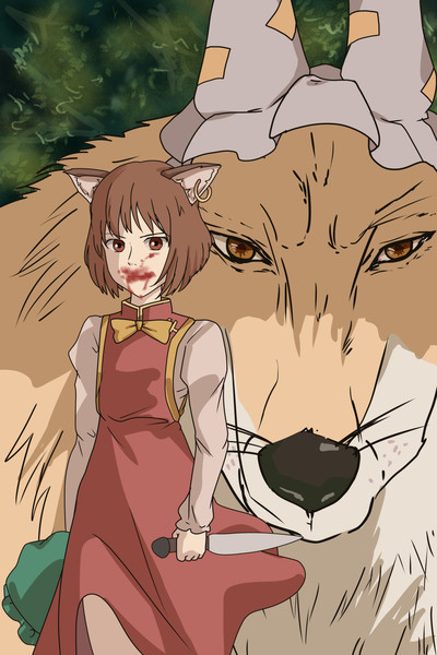 もののけ橙 少年 さんのイラスト ニコニコ静画 イラスト