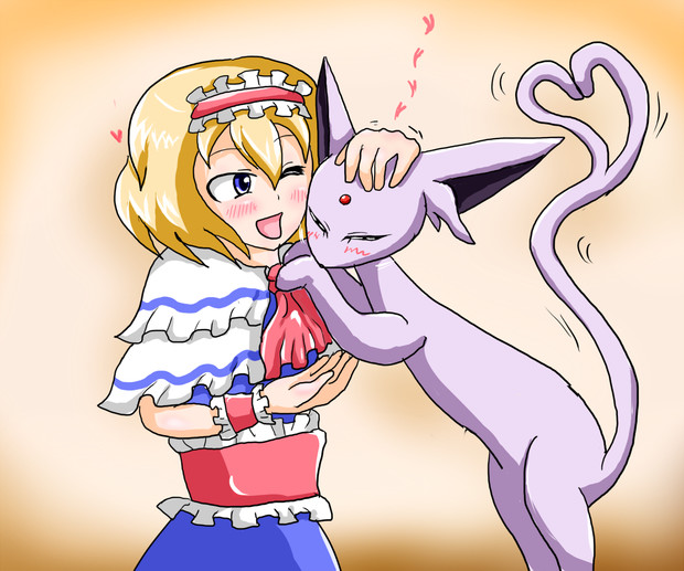 アリスとイーブイ エーフィ 4 ごるばす さんのイラスト ニコニコ静画 イラスト