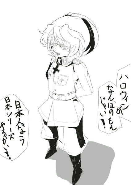 ターニャ デグレチャフ Nicosub静画