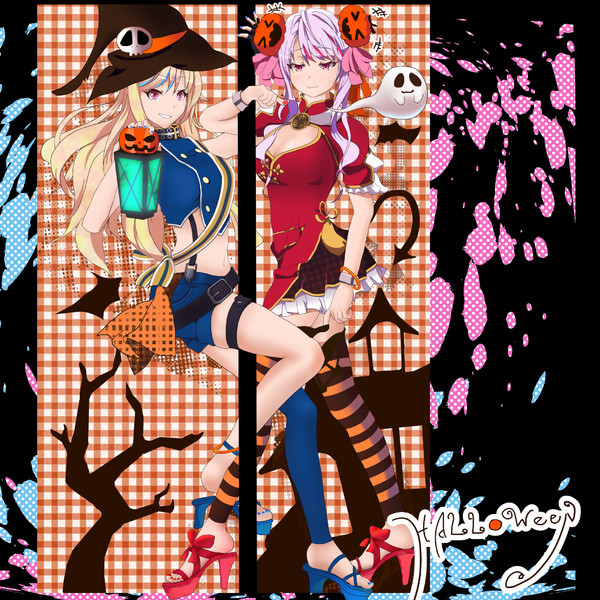 ヒメヒナハロウィン すぴぃ さんのイラスト ニコニコ静画 イラスト
