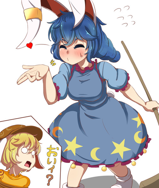 投げキッス えぴ丼 さんのイラスト ニコニコ静画 イラスト