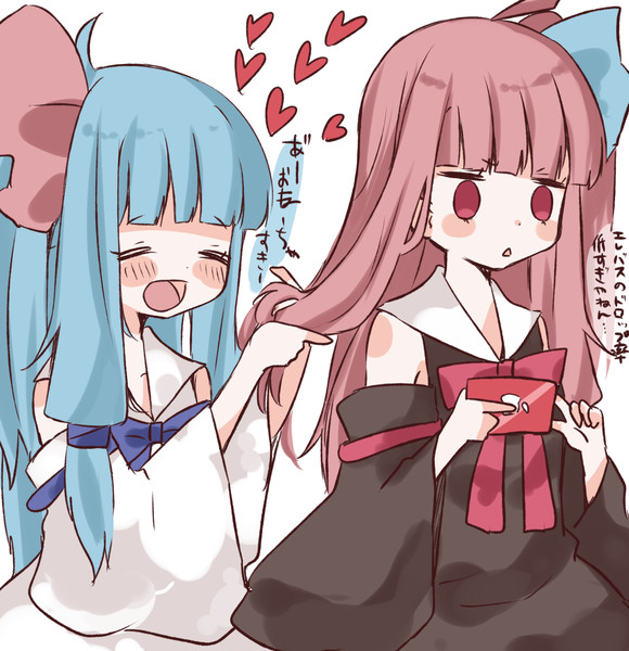 仲良し姉妹 縞城依月 さんのイラスト ニコニコ静画 イラスト