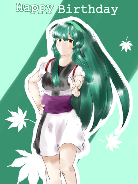 ずん誕18 エクレア さんのイラスト ニコニコ静画 イラスト