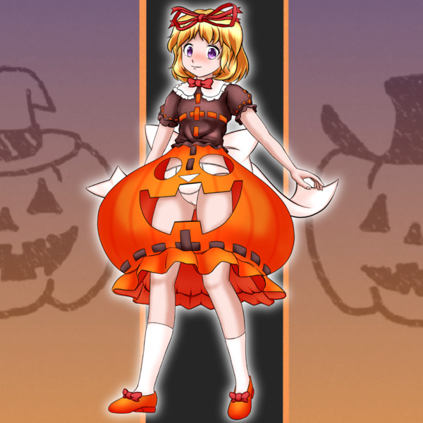 東方 ハロウィン仕様のスカートをメディスンが穿いてくれました 卜一リ さんのイラスト ニコニコ静画 イラスト