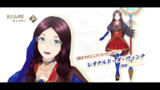【モデル配布】まこんぶ式　レオナルド・ダ・ヴィンチ【Fate/MMD】