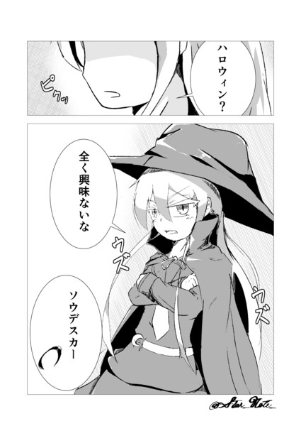 クールな菊月さん ホシノオト さんのイラスト ニコニコ静画 イラスト