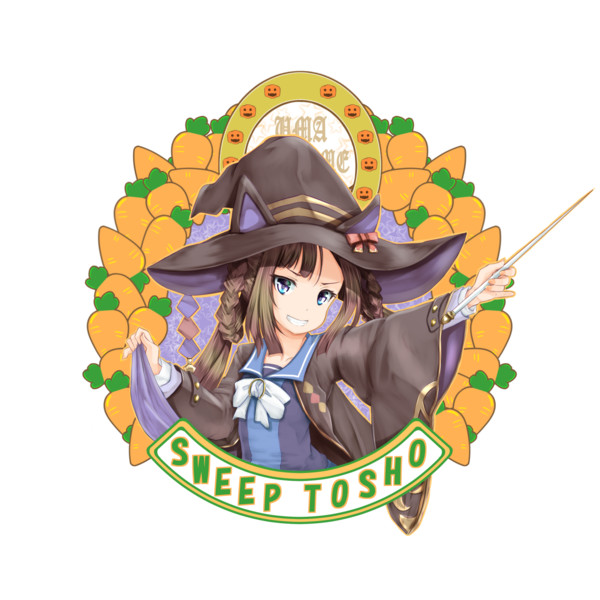 池添謙一の嫁・スィーピー