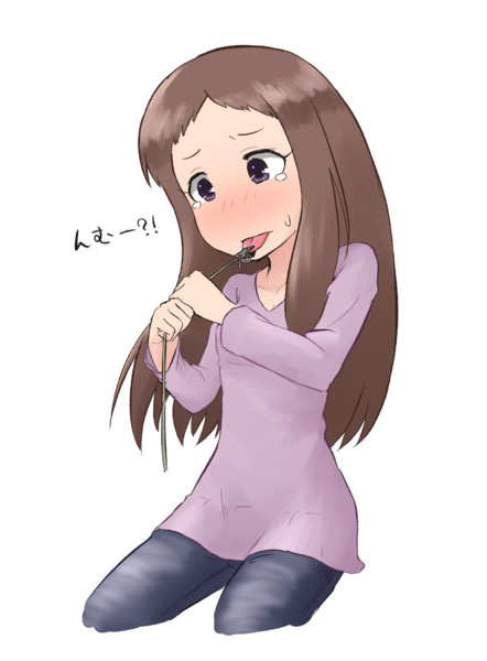 イタズラはまずは自分で試すらしい Siki さんのイラスト ニコニコ静画 イラスト