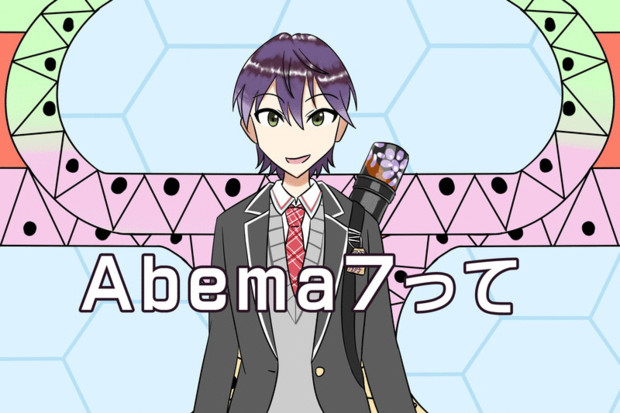 Gifアニメ 強い力でくじじゅうじからいなくなる剣持刀也 中田島 さんのイラスト ニコニコ静画 イラスト
