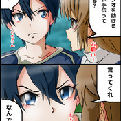 ニコニコ静画 イラスト