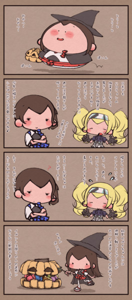 ガンビア ベイ 艦これ Nicosub静画