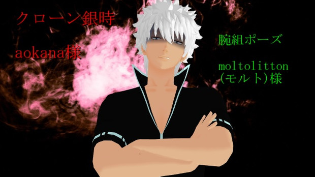 º言º ﾁｯ 黒の末裔ｳﾞｪﾍﾞﾙ さんのイラスト ニコニコ静画 イラスト