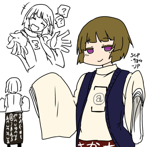 Scp 999擬人化 Stroyka