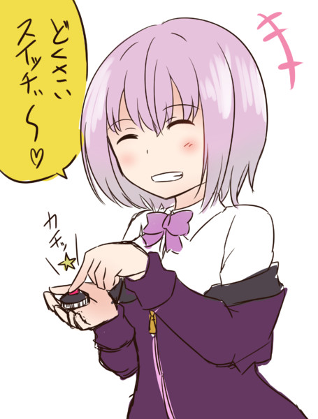 アカネ