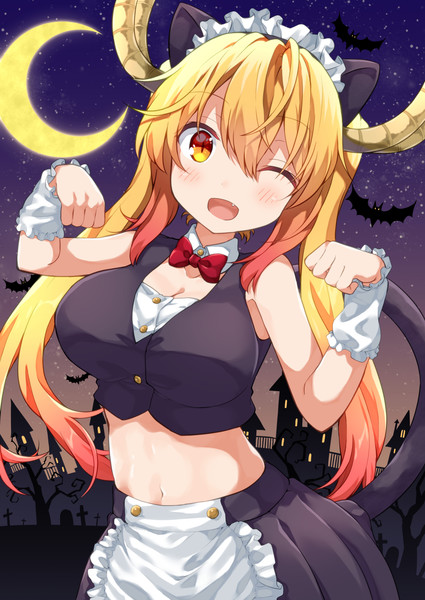 ハロウィントール みやび さんのイラスト ニコニコ静画 イラスト