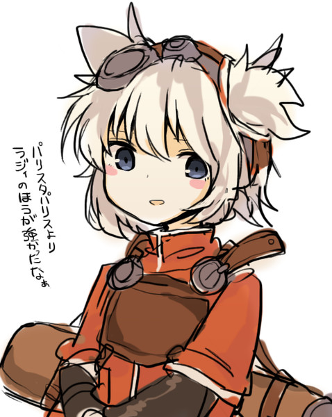 クラフトソード物語