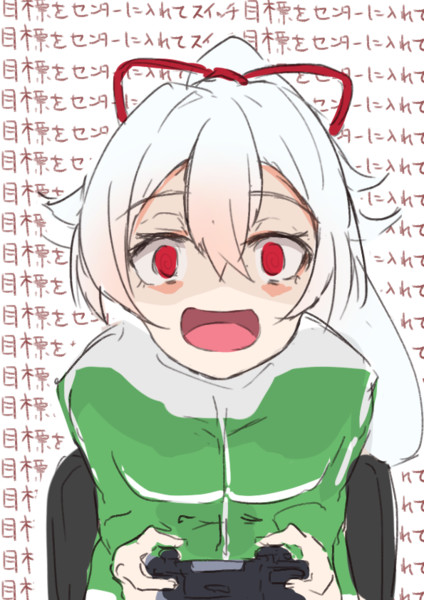 ゲームに熱中するインフェルノさんを画面側から見てみた たぴおか さんのイラスト ニコニコ静画 イラスト