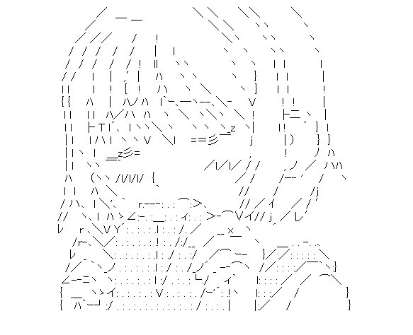 お兄ちゃんのことなんかぜんぜん好きじゃないんだからねっ 高梨奈緒 ロリー さんのイラスト ニコニコ静画 イラスト