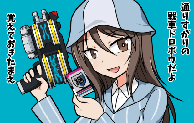 怪盗ミカ イズミ さんのイラスト ニコニコ静画 イラスト