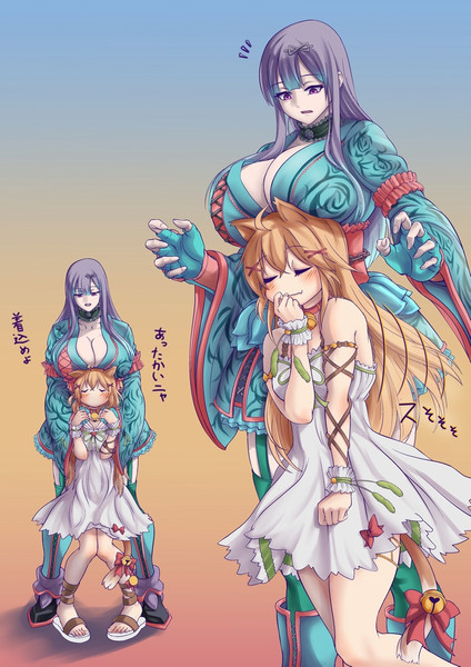 ブラックバッカラの死角 ポテト さんのイラスト ニコニコ静画 イラスト
