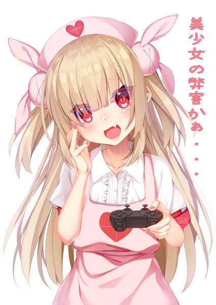 名取さなちゃん ちくわぶ汰 さんのイラスト ニコニコ静画 イラスト