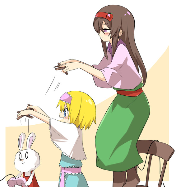 人形師ICG