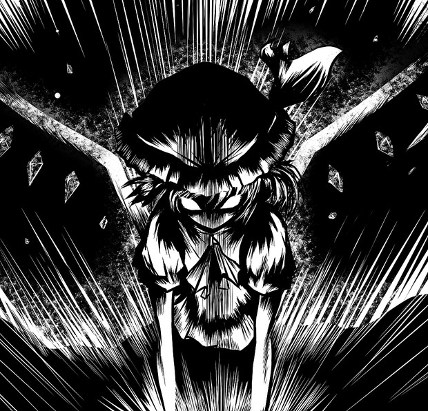 破壊の波動 ニコニコ静画 イラスト