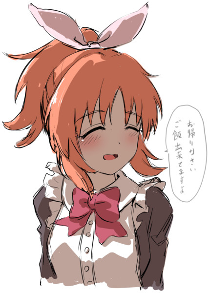 菜々さんの母性に包まれたい ハミタ さんのイラスト ニコニコ静画 イラスト