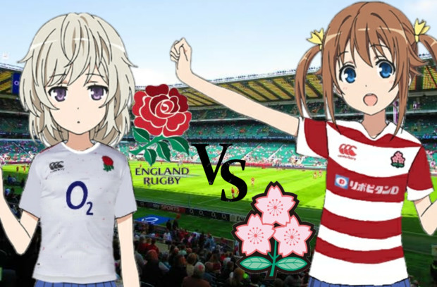 立石志摩 ラグビーイングランド代表 岬明乃 ラグビー日本代表 Kusaregedou さんのイラスト ニコニコ静画 イラスト
