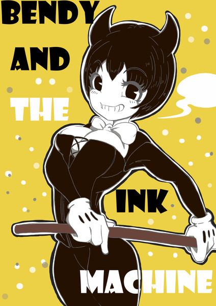 Bendy And The Ink Machine のすけまる さんのイラスト ニコニコ静画 イラスト