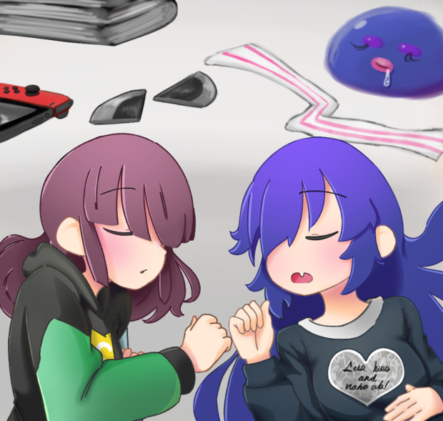 寝顔 Ponpi Kuni クニヒロ さんのイラスト ニコニコ静画 イラスト