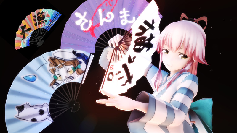 Mmd扇子 団扇 Nicosub静画