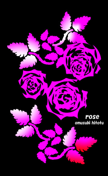 薔薇 02　※和・版画効果・ピンク・彩・おむ08343