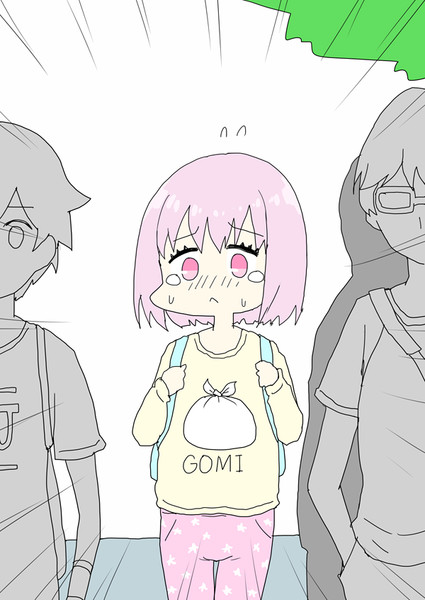 校外学習の日にダサい私服で来てしまった新条アカネちゃん あすにゃん さんのイラスト ニコニコ静画 イラスト