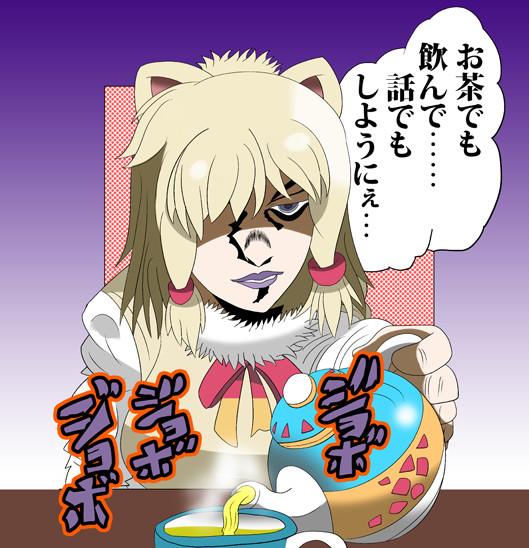 パカ茶 じょーすけ さんのイラスト ニコニコ静画 イラスト