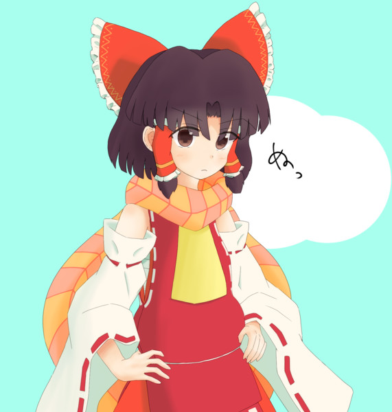 ムッとするbn ターンx さんのイラスト ニコニコ静画 イラスト