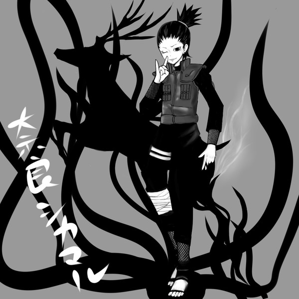 シカマル ニコニコ静画 イラスト