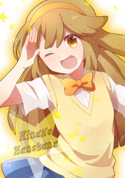 菜花黄名子 Auo さんのイラスト ニコニコ静画 イラスト