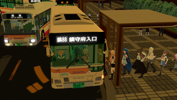 白LED掲示板になった神奈中バス