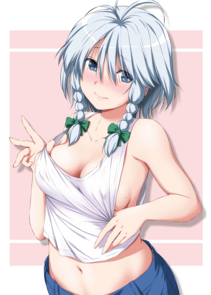 ジーンズ Nicosub静画