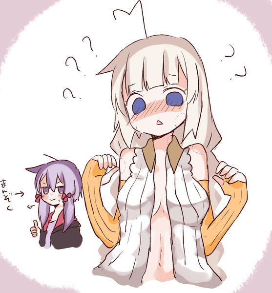 食べられたあかりちゃん 縞城依月 さんのイラスト ニコニコ静画 イラスト
