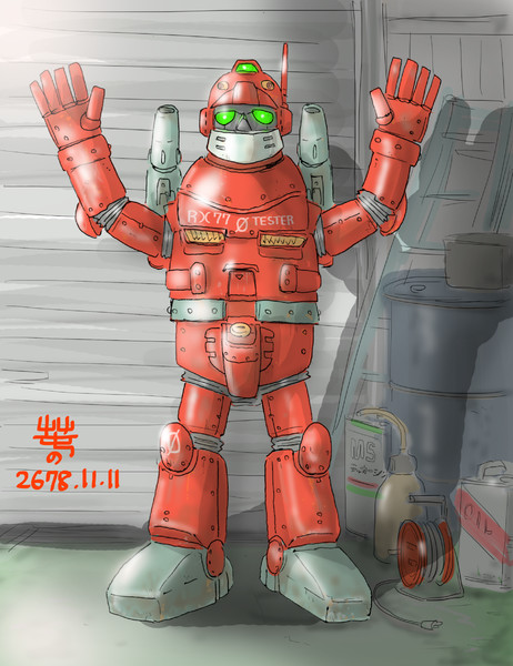 先行試作型ms プロトタイプガンキャノン ゼロテスター はる さんのイラスト ニコニコ静画 イラスト