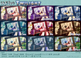 ikClut改変 Twilight