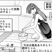 ニコニコ静画 イラスト