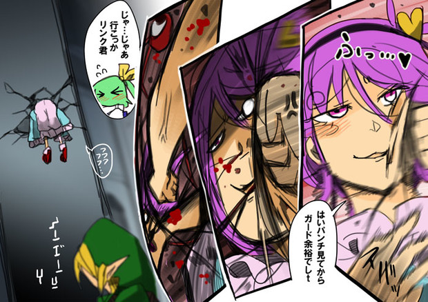 読心っていうのはね はずれたら痛い目みるから面白いのよ たけふみ さんのイラスト ニコニコ静画 イラスト