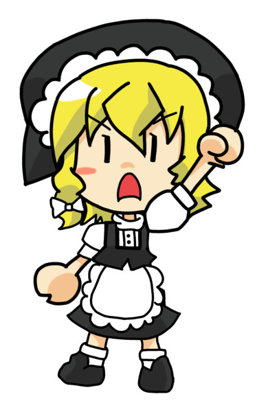 私は負けない ヲンバット さんのイラスト ニコニコ静画 イラスト