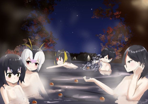 Ppp In 温泉 点灯虫 さんのイラスト ニコニコ静画 イラスト