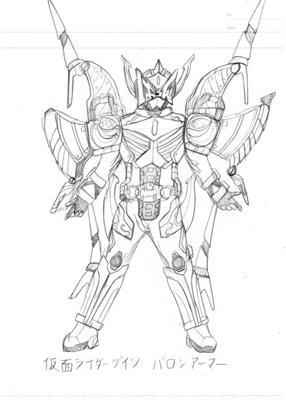 仮面ライダーゲイツ バロンアーマー 仮免ライダー さんのイラスト ニコニコ静画 イラスト