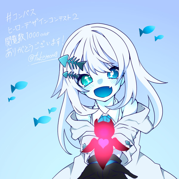 感謝イラスト ｼﾛﾐｽﾞ さんのイラスト ニコニコ静画 イラスト